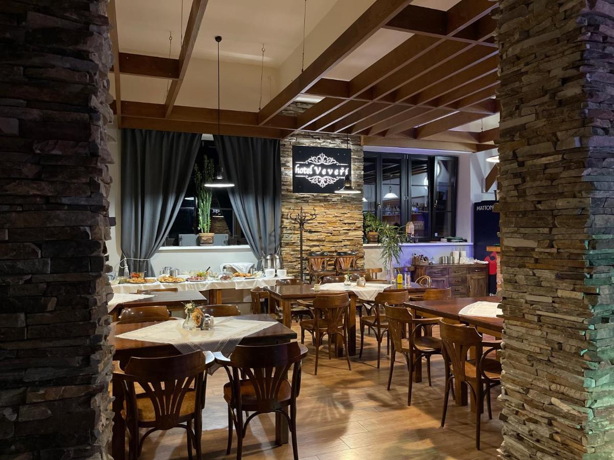 Hotel Veveri Veverska Bityska Luaran gambar